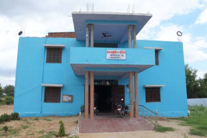 campus-view